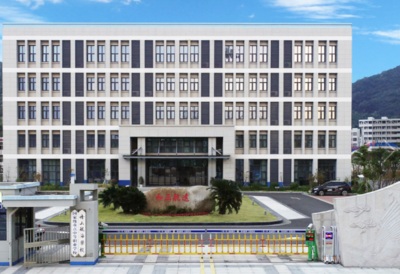 舟山航海學校簡介|舟山航海學校介紹