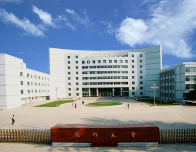 河南很奇怪的高校,名字叫著大學,卻是一所專科學校