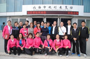 北海電大組織全體教職工參觀北海市 三年跨越發展工程 圖片展
