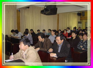 南昌電大召開迎評工作再動員大會