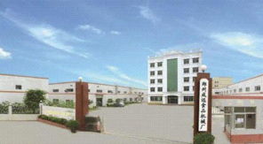 滎陽市成遠食品機械廠