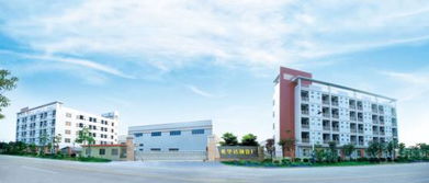 佛山市中聯(lián)不銹鋼制品廠恭賀新春