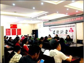 興文電大2019年春季招生開始啦 趕緊來報(bào)名