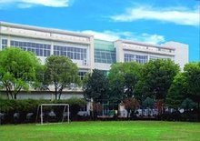 湖南廣播電視大學(xué)