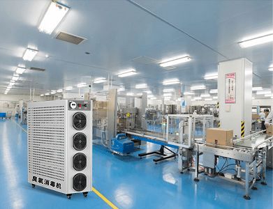 飛立電器 空間消毒機在食品廠 養殖業中的應用