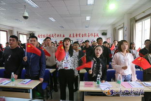 相約電大 放飛夢想 記樂山廣播電視大學2019年春新生開學典禮