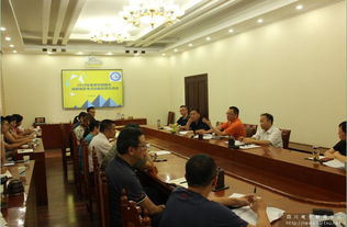 四川電大召開2019年春季學期期末巡考工作反饋交流會