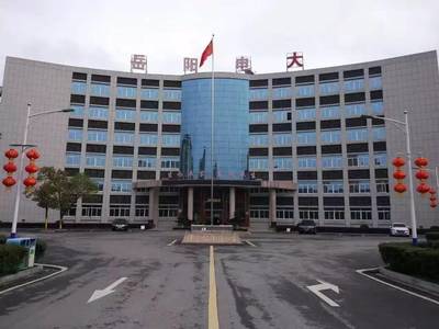 放飛夢(mèng)想 啟航電大 歡迎報(bào)讀岳陽電大開放教育