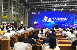 煙臺日報頭版頭條 國內最大海爾廚電大成套生產基地萊陽市投產