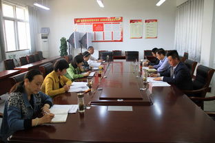 宿州電大召開巡察整改專題民主生活會