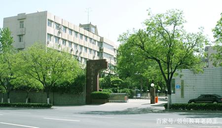 2020年山東廣播電視大學成人高考報名流程