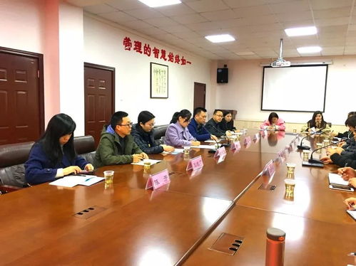 發(fā)展顯成效,問診促成長 省名師來校專業(yè)問診