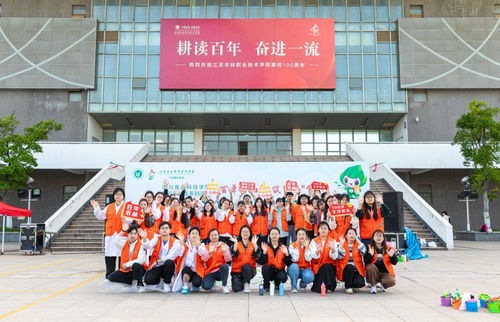 茶與食品科技學(xué)院舉行 揮毫潑墨繪百年 茶食學(xué)子手繪畫(huà)作獻(xiàn)禮百年校慶 活動(dòng)