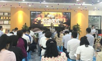 四川實(shí)陽(yáng)機(jī)電實(shí)陽(yáng)機(jī)電大金空調(diào)秋季 展廳見(jiàn) 活動(dòng)盛大開(kāi)啟,邀您共享 土巴兔成都裝修網(wǎng)