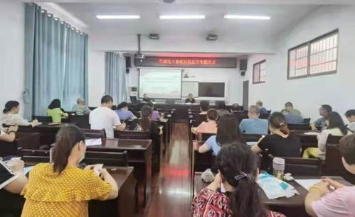 株洲廣播電視大學(xué)舉辦全市電大系統(tǒng)課程思政專(zhuān)題培訓(xùn)新聞中心主頁(yè)