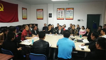 教務(wù)處召開2017年全省電大系統(tǒng)開放教育考試工作業(yè)務(wù)培訓(xùn)會(huì)