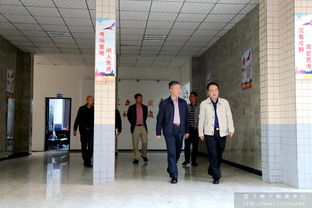 四川廣播電視大學(xué)黨委書記譚文勁到樂山調(diào)研指導(dǎo)工作