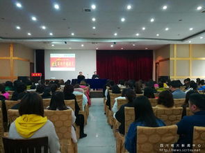 江油電大19春畢業(yè)論文開題圓滿結(jié)束