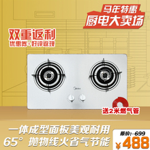 【煤汽爐】最新最全煤汽爐 產(chǎn)品參考信息