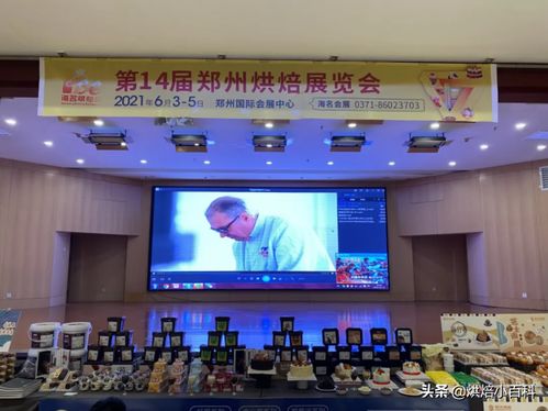 家庭烘焙市場浮現(xiàn),烘焙原料包強勢出招,你還沒上車