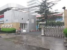 內江廣播電視大學隆昌分?！鸽姶蟆?上學榜