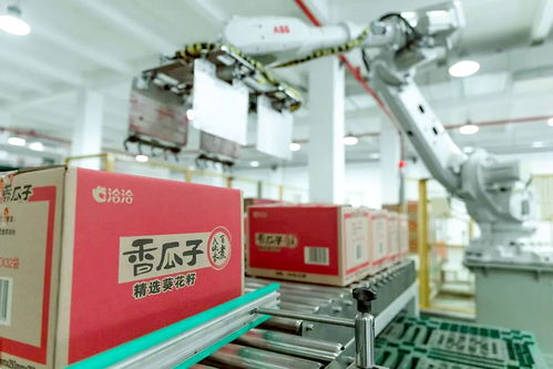 洽同學(xué) ,風(fēng)華正茂