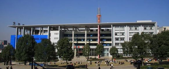 揭牌!湖南開放大學(xué)來了