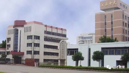 2018年江西成人高考之江西廣播電視大學(xué)招生簡章