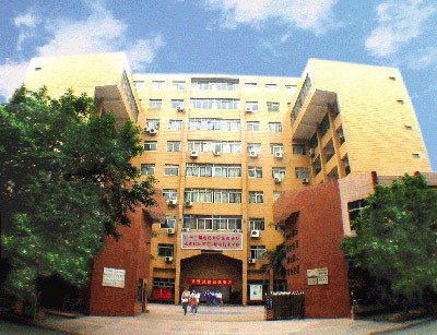 廣州花都成教培訓中心