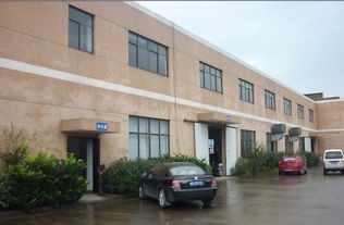 上虞市凱通塑料制品廠 公司簡介