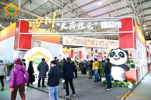 簽約金額達(dá)6.3億 天府糧倉 精品走進(jìn)北京