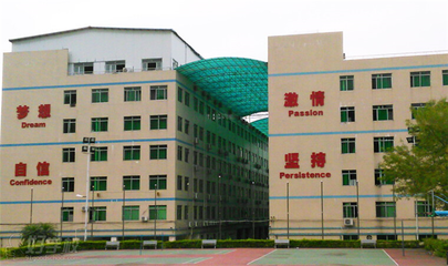 中專升本科_中專升本科的方法看這里