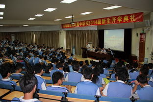 珠海電大中職學校舉行新學期開學典禮 全日制招生為歷年最高