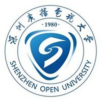 深圳廣播電視大學(xué)概述