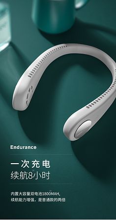 電子產品渲染 從視覺藝術到市場應用