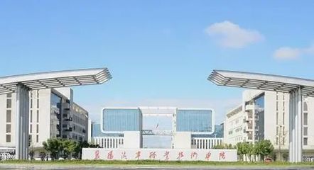 規(guī)劃公示!湖北這所高校將打造山水校園新篇章——電大校園建設(shè)新藍(lán)圖
