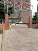 西安電大灃河小區(qū)實(shí)景相冊(cè) 室外環(huán)境與小區(qū)配套一覽