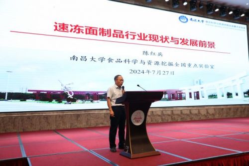 手抓餅龍頭大由大 九年深耕鑄就5億年產(chǎn)能，智能工廠落地開(kāi)啟發(fā)展新篇章